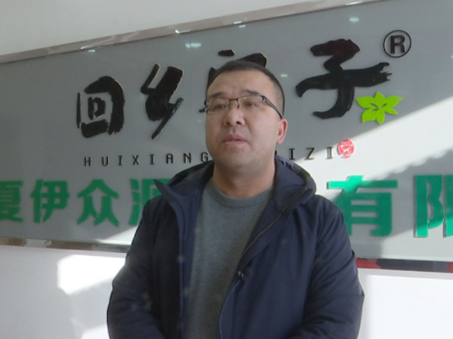 CG电子游戏(中国集团)官方网站