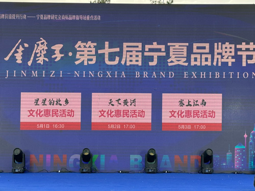 CG电子游戏(中国集团)官方网站