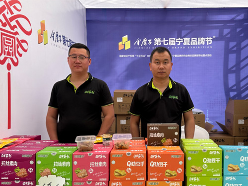 CG电子游戏(中国集团)官方网站