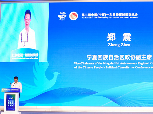 20250725155969866986 CG电子游戏(中国集团)官方网站