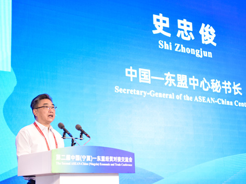 20250725160041054105 CG电子游戏(中国集团)官方网站