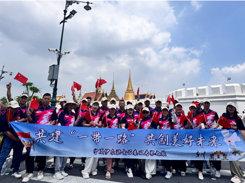 CG电子游戏(中国集团)官方网站