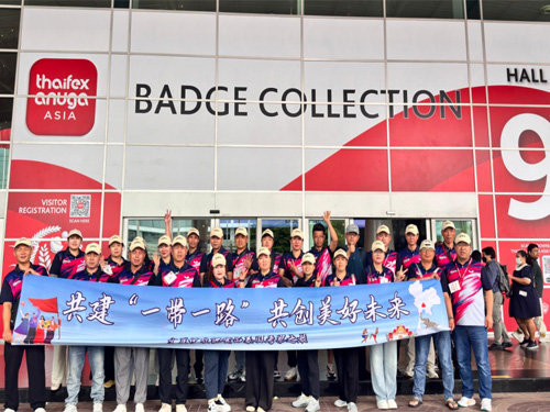 CG电子游戏(中国集团)官方网站