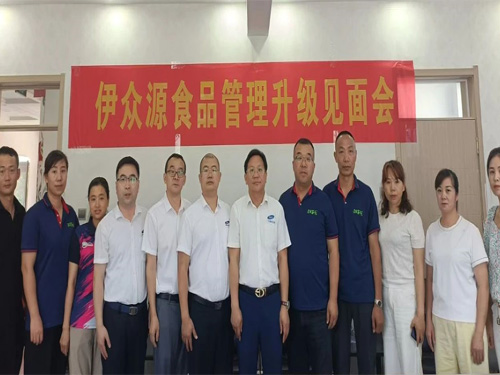 CG电子游戏(中国集团)官方网站