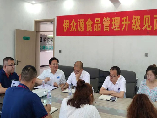 20250726095429282928 CG电子游戏(中国集团)官方网站