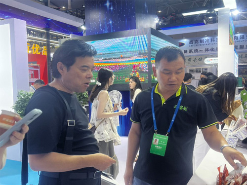 CG电子游戏(中国集团)官方网站