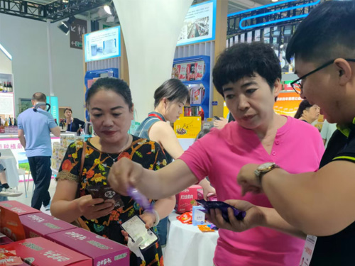 2025072610330456456 CG电子游戏(中国集团)官方网站