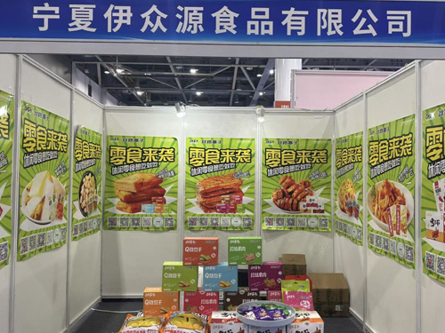 CG电子游戏(中国集团)官方网站