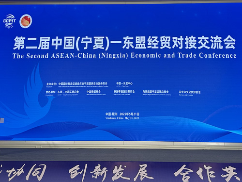 CG电子游戏(中国集团)官方网站