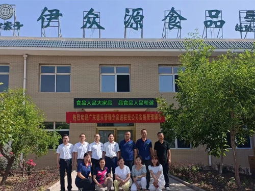CG电子游戏(中国集团)官方网站