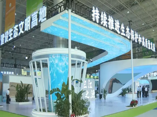 CG电子游戏(中国集团)官方网站