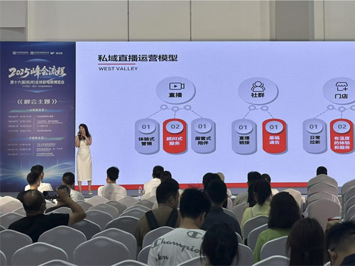 CG电子游戏(中国集团)官方网站