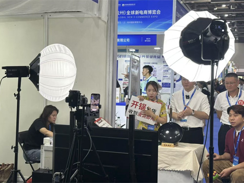 20250818172129772977 CG电子游戏(中国集团)官方网站