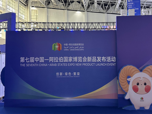 CG电子游戏(中国集团)官方网站