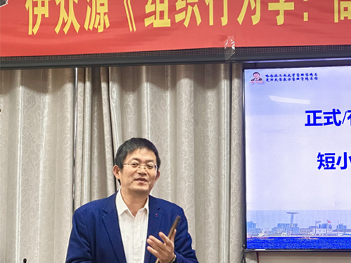 CG电子游戏(中国集团)官方网站