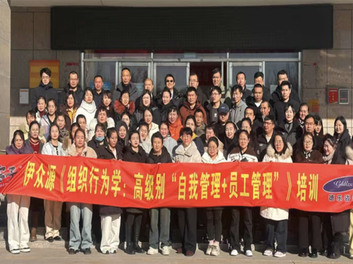 CG电子游戏(中国集团)官方网站