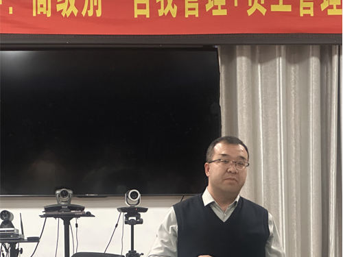 CG电子游戏(中国集团)官方网站