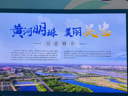 CG电子游戏(中国集团)官方网站