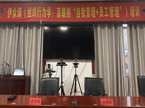 CG电子游戏(中国集团)官方网站