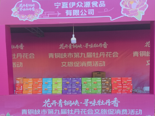 CG电子游戏(中国集团)官方网站