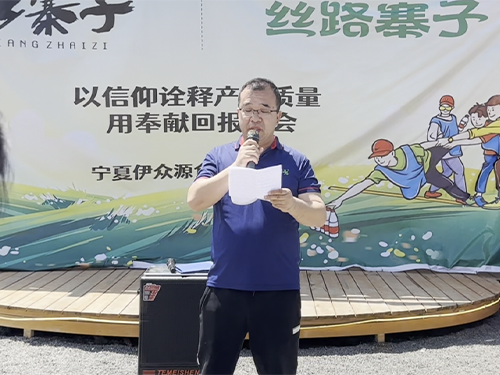 CG电子游戏(中国集团)官方网站