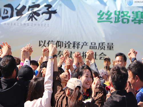 CG电子游戏(中国集团)官方网站