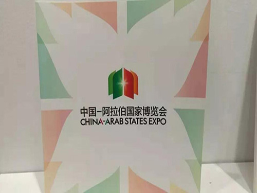 20191231145230772