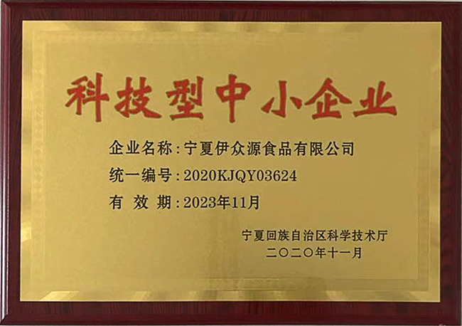 202155111657806